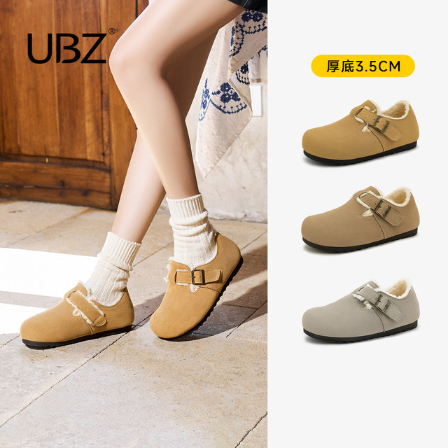 UBZ waterproof plus fleece thick sole inner heighten Birkenstock shoes for women plush 2025 winter thickened warm snow boots cotton shoes