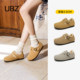 UBZ waterproof plus fleece thick sole inner heighten Birkenstock shoes for women plush 2025 winter thickened warm snow boots cotton shoes