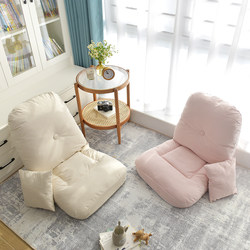 Lazy Sofa Japanese Tatami Balcony Bedroom Bay Window Dormitory Bed Folding Backrest Chair Single Floor Seat