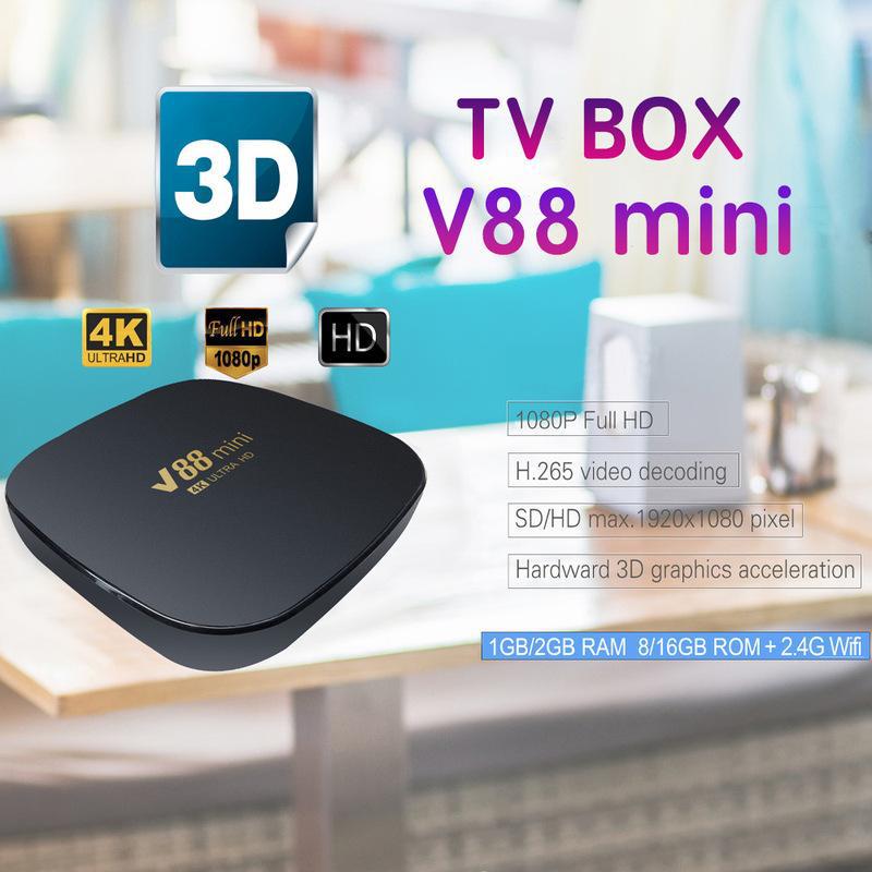 V88 ̴ ȵ̵ 7.1 Ʈũ TV ڽ 1080P ű-