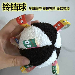 
Dog and cat vocal toys relieve boredom and self-pleasure training ball Teddy flannel ball does not disturb neighbors small and medium-sized dogs colorful ball