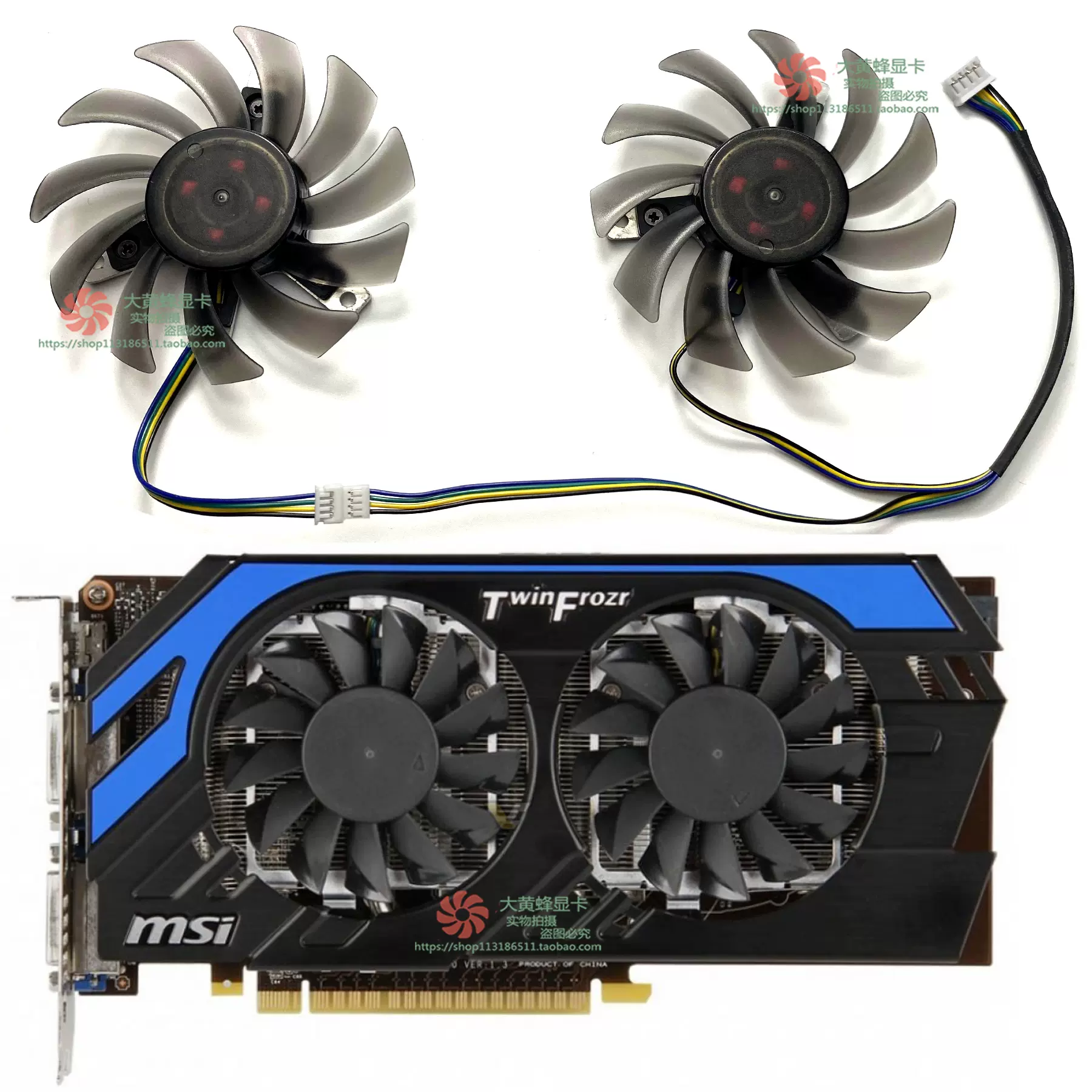 N670gtx discount