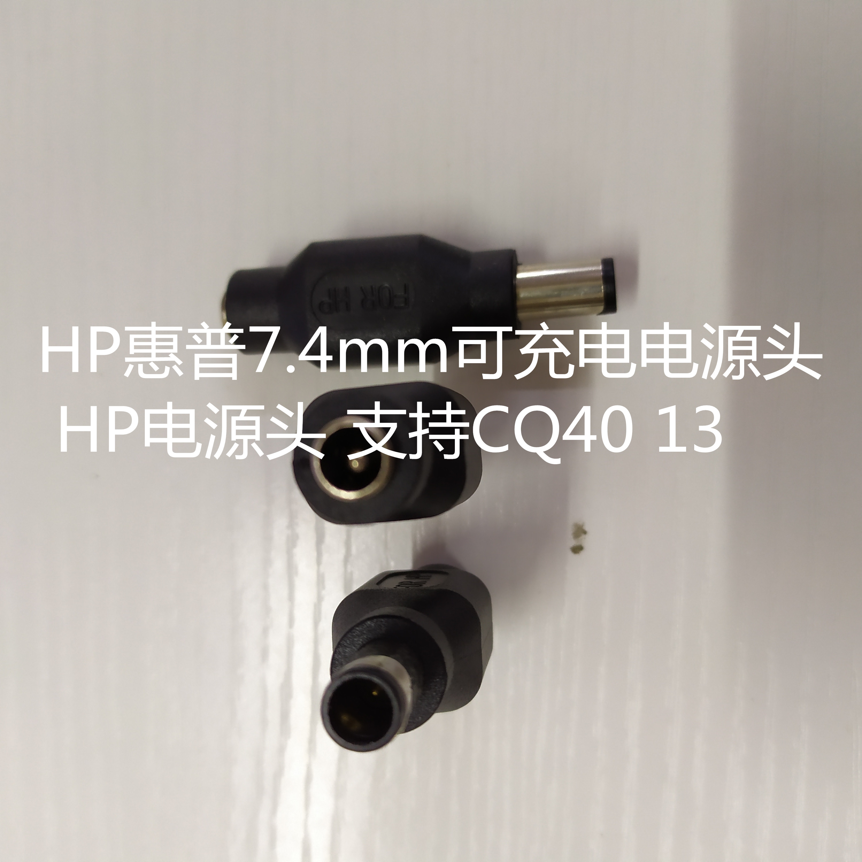 HP HP 7.4MM    HP   CQ40 10- մϴ.