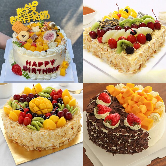 Xylitol sugar-free animal cream fruit birthday cake creative Chengdu ...