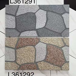Paving Stone Tiles Chinese-Style Courtyard Imitation Slate Floor Tiles 300X600 Outdoor Yard Lychee Surface Non-Slip Floor Tiles