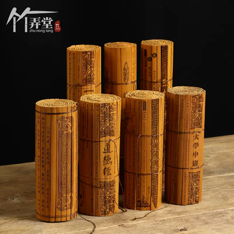 兵法三十六計 中国 中国の生き様を示す、三十六計(