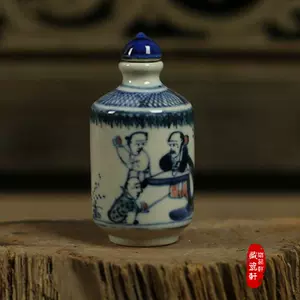 釉里红鼻烟壶- Top 100件釉里红鼻烟壶- 2024年4月更新- Taobao