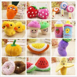 
Pet puppy toy ball, sound grinding, bite-resistant training, Teddy Bichon puppy, cat toy supplies, dog chew glue