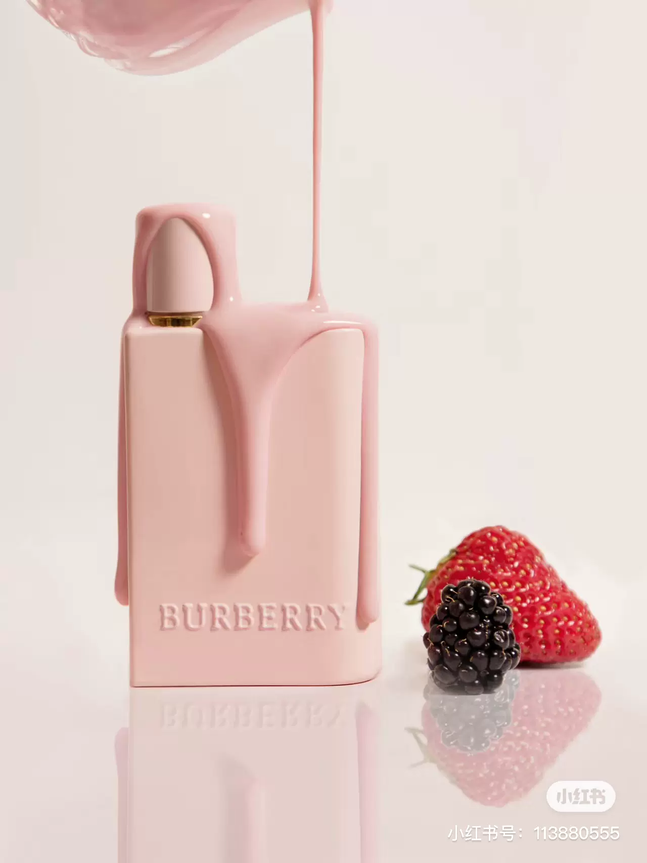 草莓奶昔！Burberry博柏利23新品花与她馥郁香水小样Elixer EDP-Taobao