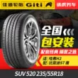 Lốp ô tô Giti SUV 520 235/55R18 100V phù hợp cho Haval H2 BYD S7 BYD Tang 	lốp xe ô tô goodyear	 	giá lốp xe ô tô i20	 Lốp xe ô tô