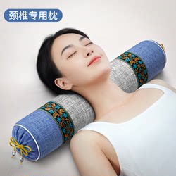 Cervical Pillow Special Cylindrical Buckwheat Shell Repair Mugwort Neck Pillow Sleeping Straightening Corrector Neck Support Pillow