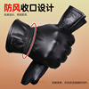 Kangaroo leather gloves men,s winter riding sheepskin driving motorcycle plus cashmere thickened warm women,s thin section