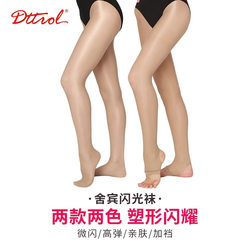 Aerial Yoga Socks, Gymnastics Cheerleading, Pearlescent Ballet Yoga Tights, Footless Glitter Dance Tights