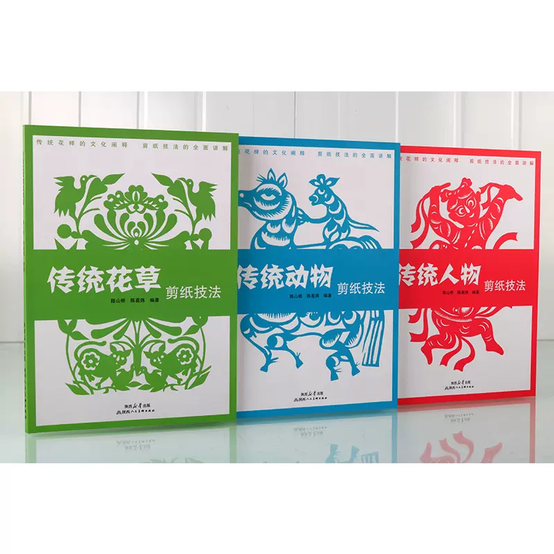 明四家画集 沈周 文征明 唐寅 仇英　 1997/1/1 北京語版 明四家”之沈周、文徵明、唐寅、仇英——你最喜欢谁的画作？_征明_