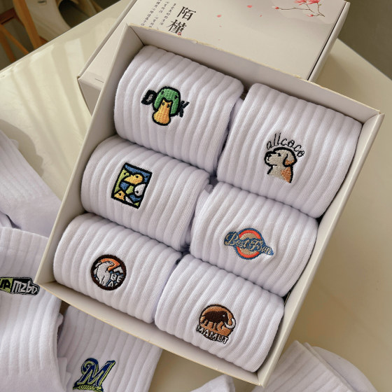 
6 pairs of men's embroidered cotton socks, spring and autumn white high-top sports socks, gift box, mid-calf socks for all seasons