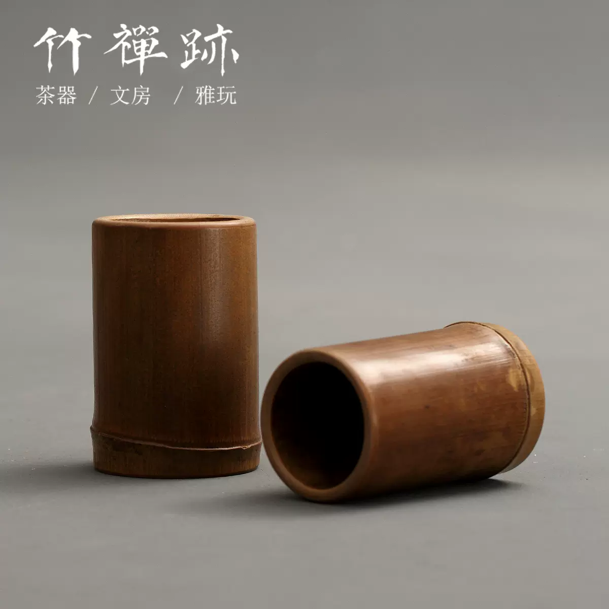 bohicalumber.com - 2022年新作 茶則，竹彫，茶器，茶道具 彫刻