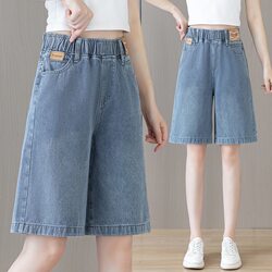 Elastic Waist Summer Thin Style 2026 New Slimming Versatile Fashionable Plus Size Stretchy Five-Point Straight Denim Shorts for Women