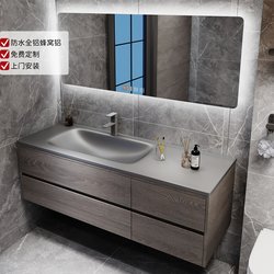 Modern Light Luxury Waterproof All-Aluminum Honeycomb Bathroom Cabinet Combination with Rock Slab Hot-Bent Integrated Basin Bathroom Sink