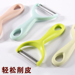 Stainless Steel Peeling Knife, Household Potato Peeling Tool, Apple and Melon Peeler, Kitchen-Specific Multifunctional Fruit Peeling Knife