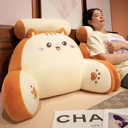Bedside Cushion Soft Pillow Lumbar Support Pillow Large Backrest Maternity Sofa Pillow Dormitory Bed Reading Pillow Lumbar Cushion Summer