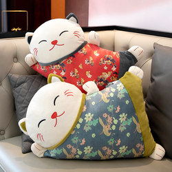 Japanese-Style Lucky Cat Pillow Quilt Dual-Use Sofa Back Cushion Office Chair Lumbar Support Cushion Car Lumbar Pillow Blanket