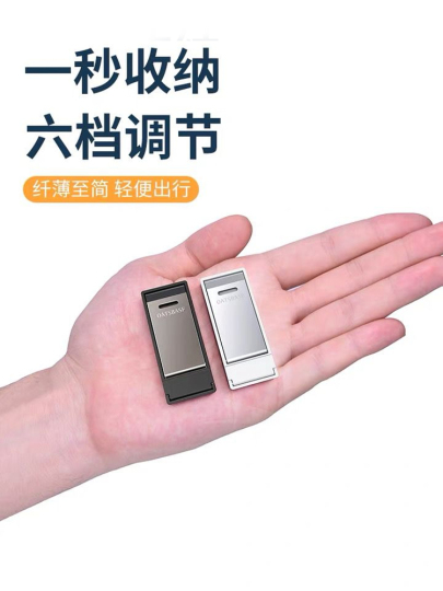 ORO ROSA  Supporto Ad Anello Per Telefono, Supporto Per Dito Impugnatura Girevole A 360 Supporto~p134315298