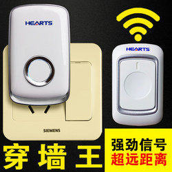 Wall-Penetrating Wireless Doorbell for Home Use, Ultra-Long Distance Remote Control Alarm, Bedside Call Bell, Elderly Pager