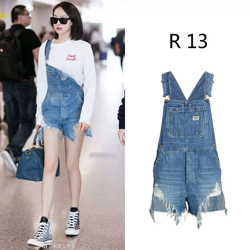 R13 19 Taobao