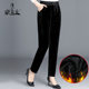 Gold Velvet Mom Pants Autumn and Winter Sports Leisure Pants Middle-aged Women's Clothing Middle-aged Women's Pants Small Foot Straight Pants