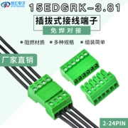 Khối thiết bị đầu cuối plug-in 15EDGRK-3.81MM kết nối mông không hàn 2-24P không hàn ở cả hai bên