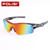 Polisi professional cycling glasses men and women myopia polarized anti-wind and sand outdoor sports road bicycle goggles