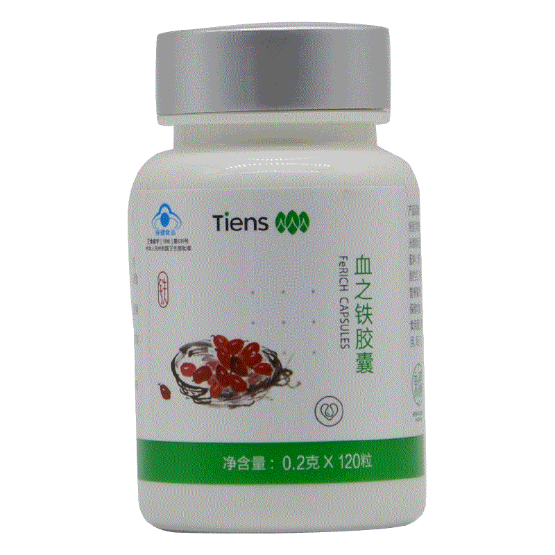 
Gift TIENS Tiens Blood Iron Capsules