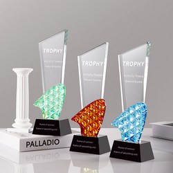 2025 Voyage Sail Colorful High-End Crystal Trophy Competition Event Annual Meeting Commemorative Crystal Trophy Processing Competition