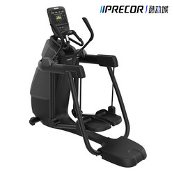 American Precor Amt835 Fitness Machine Is a Multi-Functional All-In-One Climbing, Running, and Elliptical Machine Fitness Equipment