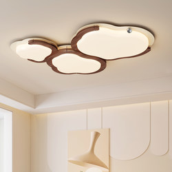 Living Room Ceiling Lamp 2025 New Cream Style Full Spectrum Eye Protection Living Room Main Light Modern Simple Zhongshan Lighting Fixtures