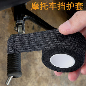 Motorcycle hanging block with riding equipment locomotive modification accessories shift gear shift shift
