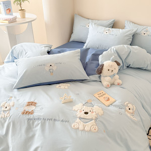 
Class A cartoon full cotton wash cotton four-piece set 100 pure cotton children's cute puppy bed sheet quilt cover three-piece set bed cover