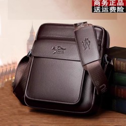 2024 Light Luxury Spring/Summer Sachi Kangaroo Leather Men's Shoulder Bag Crossbody Bag Genuine Leather Business Backpack Casual