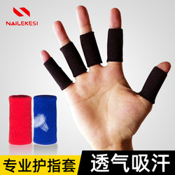 Basketball-Specific Finger Protector, Finger Joint Sleeve for Big and Small Thumbs, Sports Work, Volleyball Protection, Injury Prevention