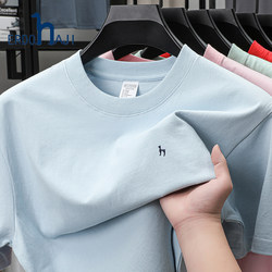 Outlet | 90% off Special Zone | 100% Pure Cotton Summer New Short-Sleeved T-Shirt for Men, Casual Solid Color Crew Neck