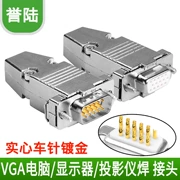 Ba hàng 3 hàng đầu hàn VGA 15 chân cắm đầu nối DB15VGA Đầu cắm hàn VGA 15 chân nam và nữ