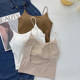 Beauty back vest with chest pads female hot girl bands in summer short inner and outer wearing open -back tops, niche design sense
