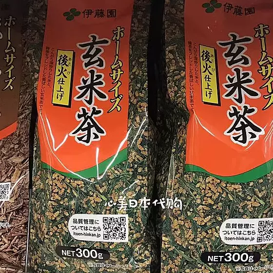 现货日本原装静冈绿茶竹茗堂骏河煎茶100克-Taobao