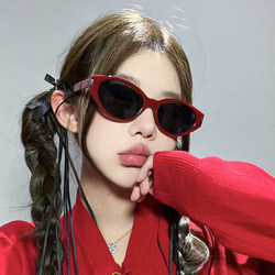 2025 New Trendy Cat-Eye Red Sunglasses for Women, High-End Sunglasses with Uv Protection, Korean Style, Trendy and Face-Slimming
