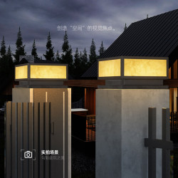 Nuanduo solar column headlights simple modern wall LED courtyard light outdoor waterproof villa door post light