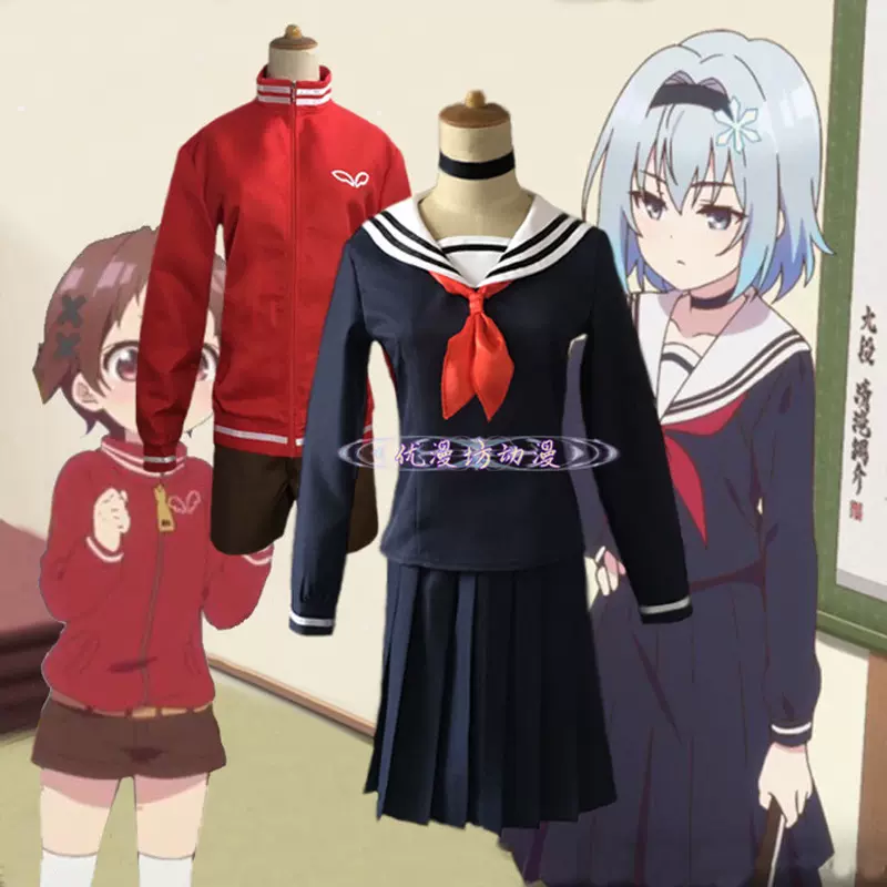龙王的工作空银子水越澪水手服cosplay服装