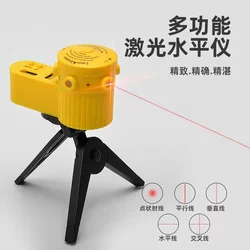 Lv06 Laser Level Infrared with Stand Multifunctional Line Projector Rotatable Household Level Ruler