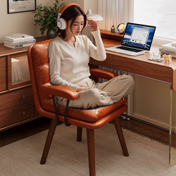 Backrest Chair, Desk Chair, Study Office Chair, Swivel Chair, Computer Chair, Home Comfortable Chair for Long Sitting, Girls' Bedroom Vanity Chair