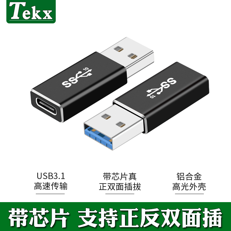  Ĩ USB3.0-TYPE-C ȯ ÷״  ÷׸ մϴ. USB3.1 TYPE-C -USB3.0   USB3.0 -USB3.1   -