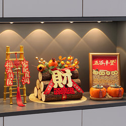 A Bountiful Harvest Ornament Set for Housewarming Decorations, New Home Arrangement, Moving-In Ceremony Supplies, Complete Gift Set 2026